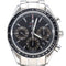 Montre Omega Montre Speedmaster Date Chronograph 1957 Edition Limitee 58 Facettes MT40847