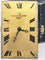 Montre Ulysse Nardin  - Montre vintage en or jaune 58 Facettes