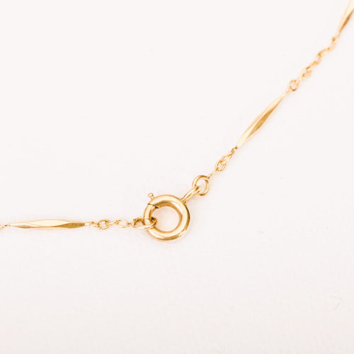 Collier Chaîne vintage mailles alternées 46 cm or jaune 58 Facettes