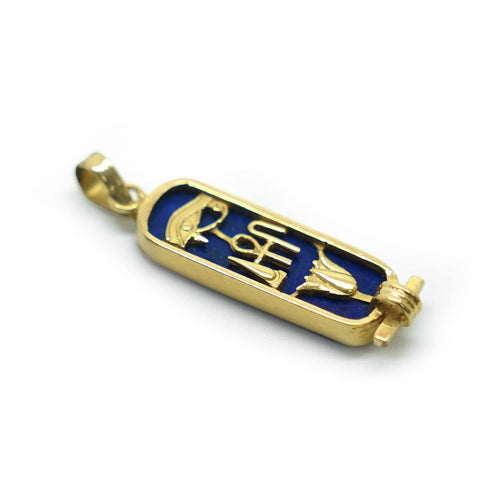 Pendentif Pendentif egyptien en or jaune et lapis lazuli 58 Facettes