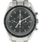 Montre Omega Montre Speedmaster Moonwatch Professional Chronograph 42 Mm 58 Facettes MT43359