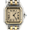 Montre Cartier Montre Panthere Pm 58 Facettes MT43961