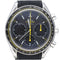Montre Montre Omega Speedmaster Racing Chronographe Cadran Jaune Co-Axial 40 mm 58 Facettes MT41854