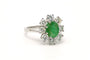 Bague contemporaine or blanc, émeraude et diamants (+/- 1.40 ct)