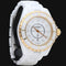 Montre Chanel Montre J-12 33Mm 58 Facettes MT44653