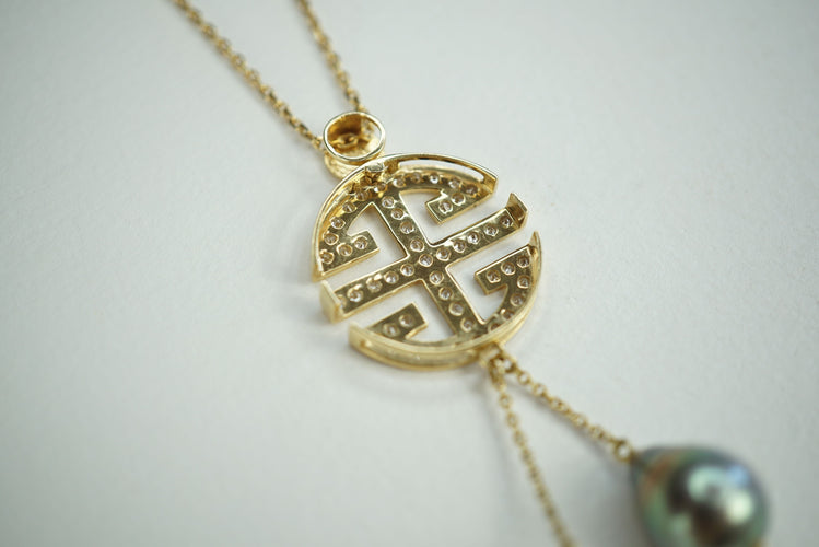 Pendentif Pendentif or jaune 49 diamants symbole longévité 58 Facettes #00012