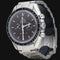 Montre Montre Omega Speedmaster Professional Moonwatch 58 Facettes MT41841