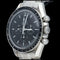 Montre Omega Montre Speedmaster 58 Facettes MT44765
