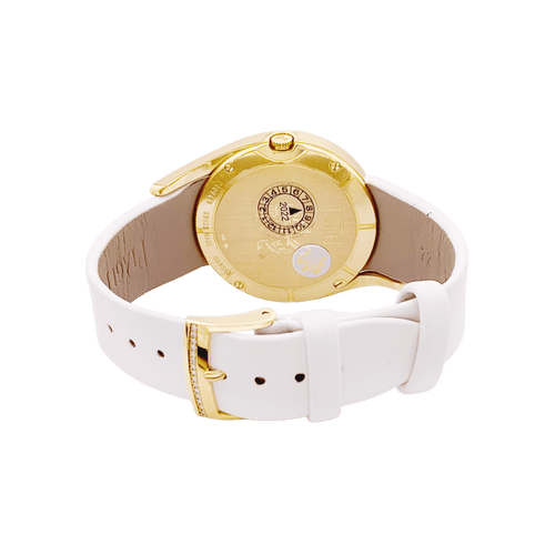 Montre Montre Piaget "Gala LimeLight" or jaune, diamants, cuir. 58 Facettes 34511