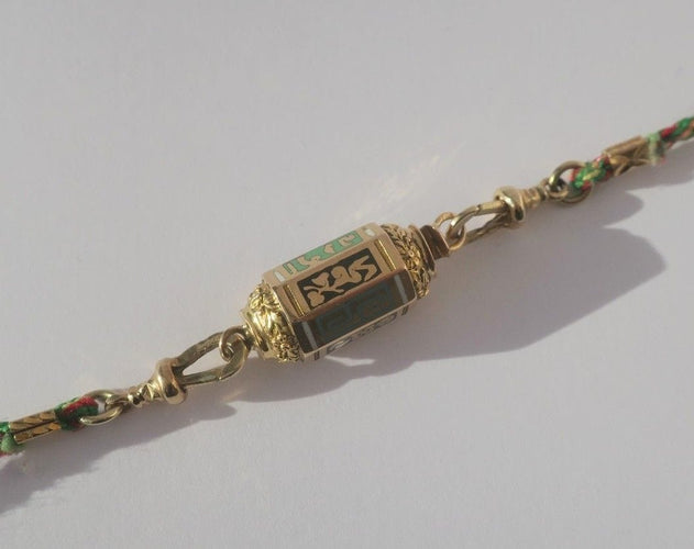 Rare Fermoir ancien émaillé Or rose