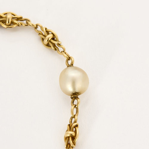 Collier Collier en Or jaune et perles blanches 58 Facettes SQU3599X2