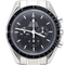 Omega Montre Speedmaster Professional Moonwatch