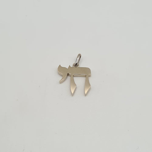 Pendentif Pendentif HAI or blanc 58 Facettes