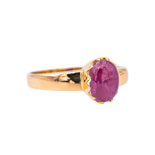 Bague 57 Bague  Or jaune Rubis 58 Facettes 4049089CN