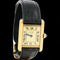 Montre Cartier Montre Tank Vermeil Must De Cartier Vermeil 58 Facettes MT43338