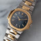 Montre PATEK PHILIPPE - Lady Nautilus Mini watch 58 Facettes