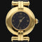 Montre Cartier Montre Colisée Vermeil 58 Facettes MT42580