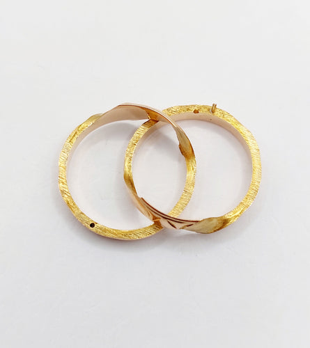 Alliance jumelées Gimmel antique or rose non gravée