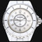 Montre Chanel Montre J12 38Mm 58 Facettes MT44667
