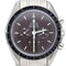Montre Montre Omega Speedmaster Professional Moonwatch 58 Facettes MT41841
