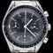 Montre Omega Montre Speedmaster Reduced 58 Facettes MT43935