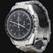 Montre Omega Montre Speedmaster Professional Moonwatch 58 Facettes MT42843