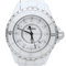 Montre Chanel Montre J12 58 Facettes MT42783