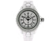 Montre montre CHANEL j12 34 mm h0967 112 diamants ceramique blanche quartz 58 Facettes 268147