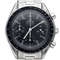 Montre Omega Montre Speedmaster Reduced 58 Facettes MT44039