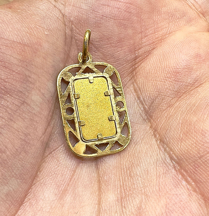 Pendentif Allah en or jaune