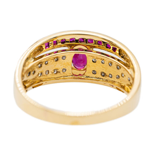 Bague 54 Bague Or jaune Rubis 58 Facettes 2711713CN