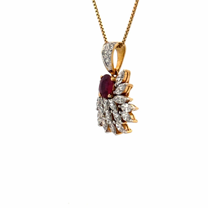 Pendentif Pendentif or jaune rubis diamants 58 Facettes 2-PEE1-GS515-01