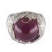 Bague 54 Bague en or blanc, tourmaline rose et diamant 58 Facettes O51-00037