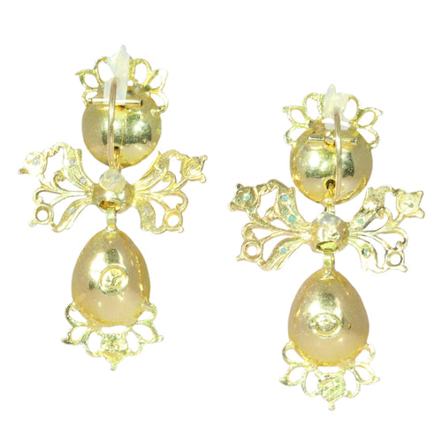 Boucles d'oreilles Boucles d'oreilles baroques en émeraudes ibériques, orfèvrerie du XVIIIe siècle sertie de 58 émeraudes 58 Facettes 25115-0313