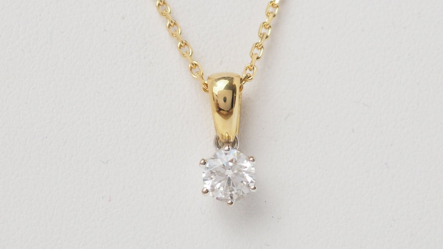 Collier 44cm Collier solitaire en or jaune et diamant 58 Facettes 31767