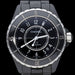 Montre Chanel Montre J12 38Mm Automatique 58 Facettes MT40402