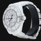 Montre Chanel Montre J12 33Mm 58 Facettes MT42782