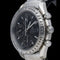 Montre Omega Montre Speedmaster Chronograph Date 58 Facettes MT43912