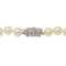 Collier Collier Sautoir Or blanc Perle 58 Facettes 2940374CN