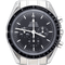 Montre Omega Montre Speedmaster Professional Moonwatch 58 Facettes MT42842