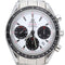 Montre Omega Montre Speedmaster Date Chronographe 58 Facettes MT41850