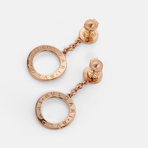 BULGARI - Boucles d'oreilles Bulgari Revamping or rose diamants 58 Facettes