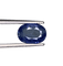 Saphir bleu chauffé non traité 2.22cts