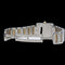 Cartier Montre Tank Francaise Pm