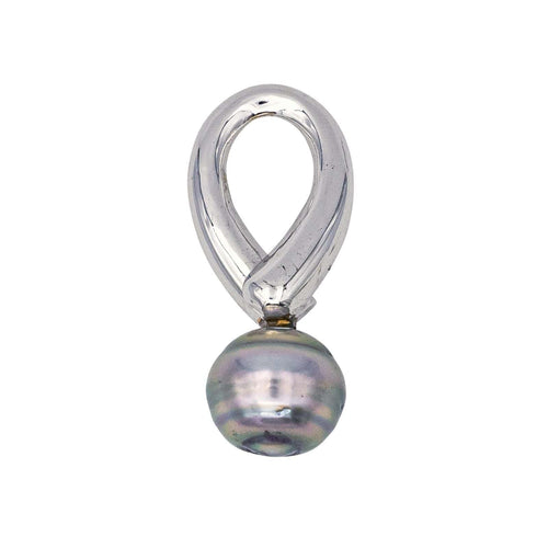 Pendentif Pendentif Or blanc Perle 58 Facettes 578617CD