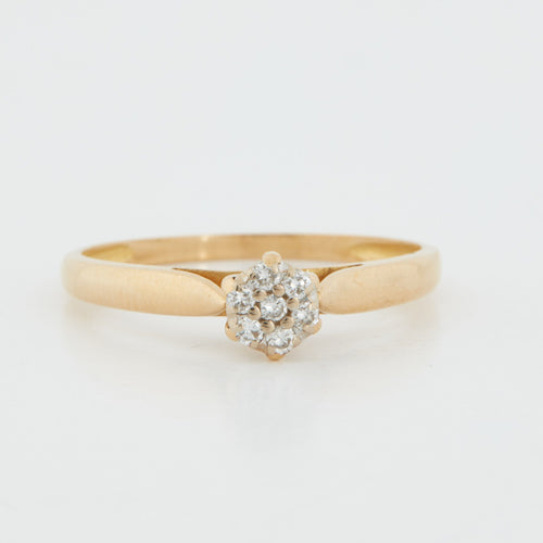 Bague 58 BAGUE EN OR JAUNE 18 CARATS 58 Facettes REF 8020/19