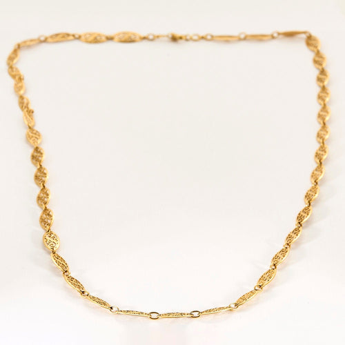 Collier Collier or jaune maillon filigrané 58 Facettes SAI0471