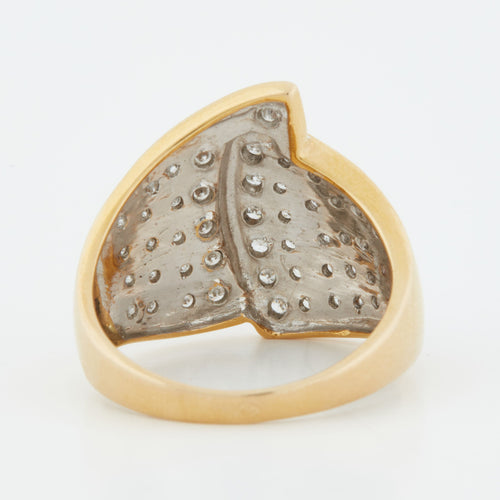 Bague 57 BAGUE EN OR JANUE 18 CARATS 58 Facettes REF 10024/08