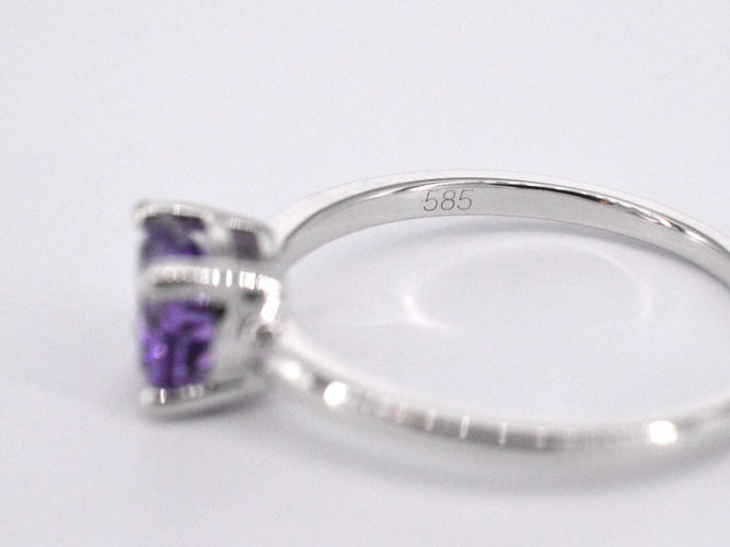 Bague 54 Bague en or blanc avec améthyste 58 Facettes 2194