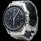 Montre Omega Montre Speedmaster 58 Facettes MT44173